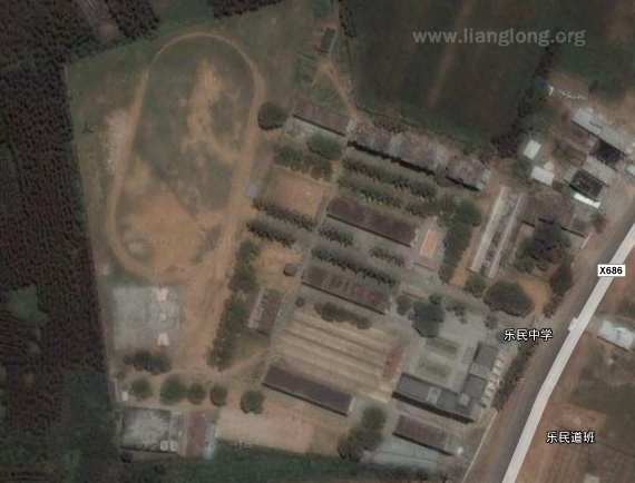 乐民初级中学